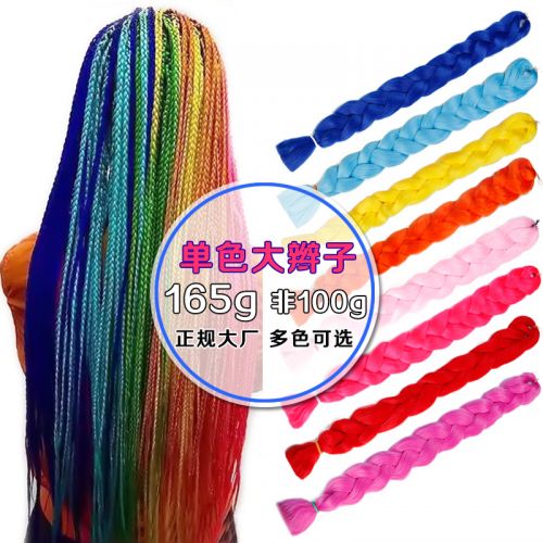 Perruque dreadlocks reggae jamaicain - Ref 2611918