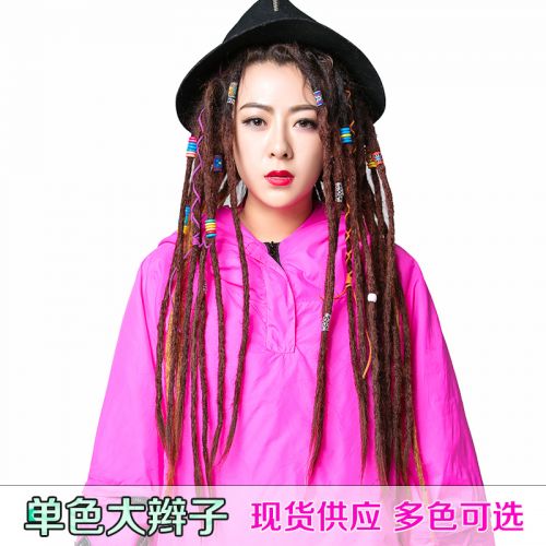 Perruque Reggae dreadlocks Braid perruque synthetique - Ref 2611923