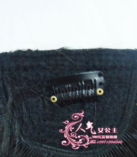 Perruque cheveux raides Court - Ref 2611946