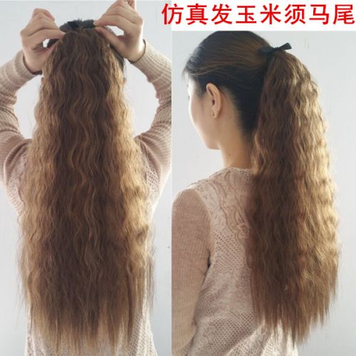 Perruque - Ref 2612016