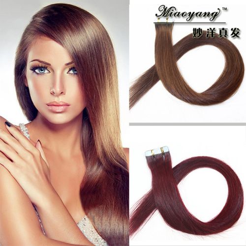 Perruque MIAO YANG Long cheveux raides - Ref 2612035