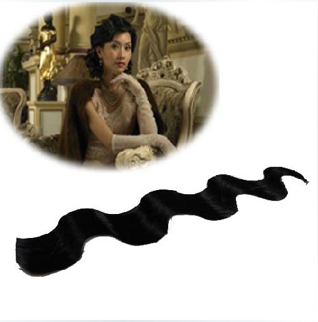 Perruque - Ref 2612039