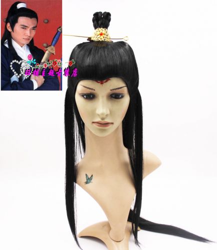 Perruque - Ref 2612042