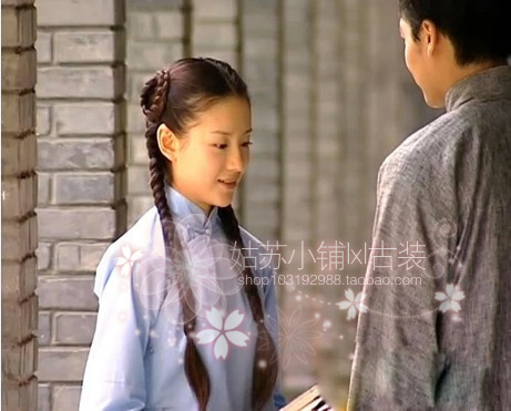 Perruque - Ref 2612049