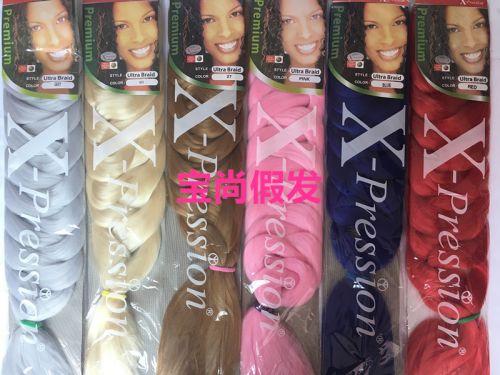Perruque cheveux longs - Ref 2612073