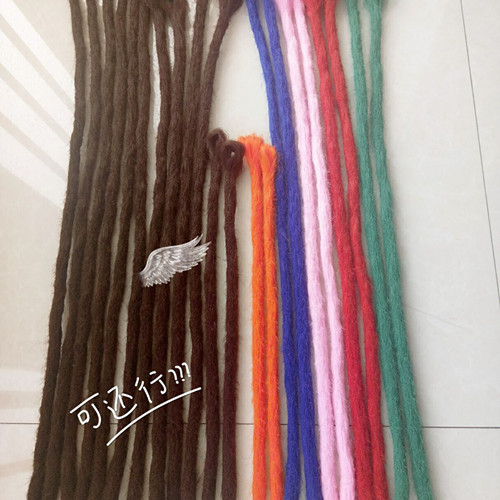 Perruque AMIKO - Ref 2612077