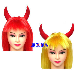 Perruque Long cheveux raides - Ref 2612079