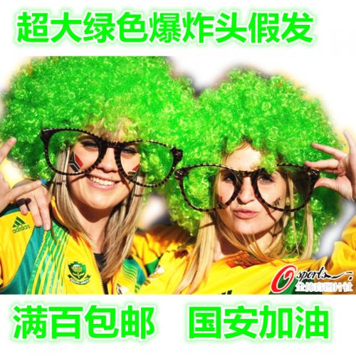 Perruque cheveux courts - Ref 2612091