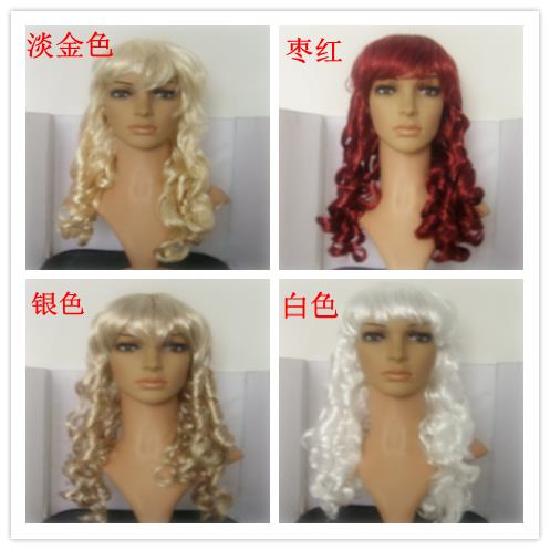 Perruque Harsh pelucheux confirme - Ref 2612148