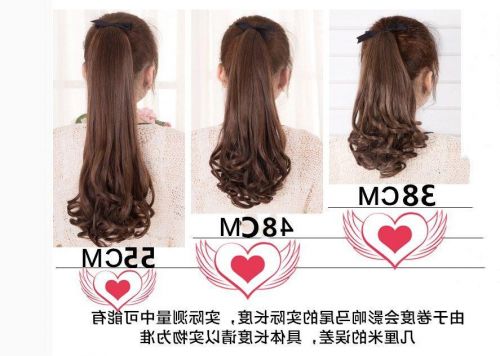 Perruque 8090 cheveux longs - Ref 2612158
