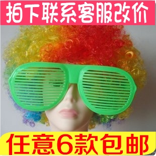 Perruque Harsh pelucheux confirme - Ref 2612164