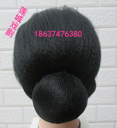 Perruque 8090 - Ref 2612166