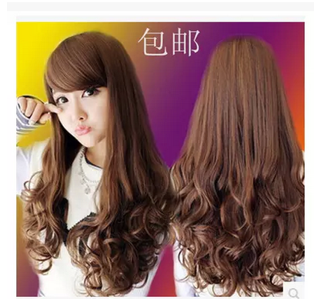 Perruque cheveux longs - Ref 2612255