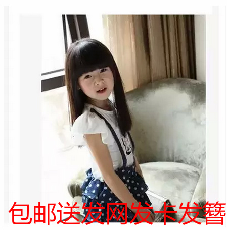 Perruque Long cheveux raides - Ref 2612273