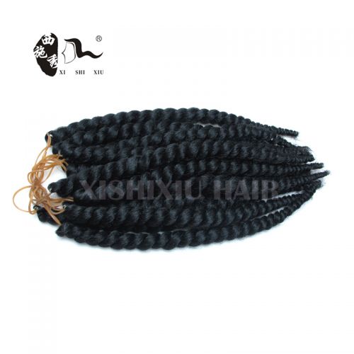 Perruque cheveux longs - Ref 2612317