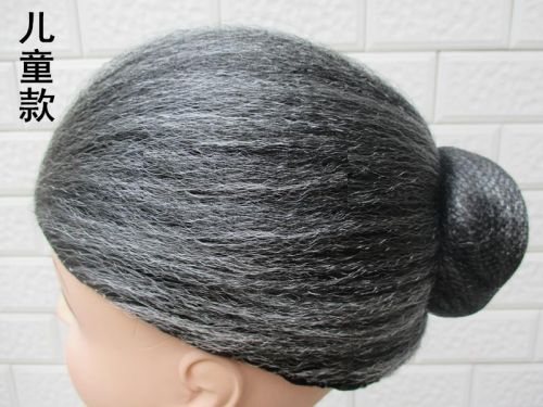 Perruque - Ref 2612339