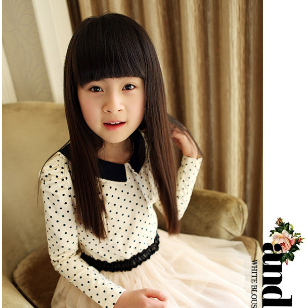 Perruque Long cheveux raides - Ref 2612347