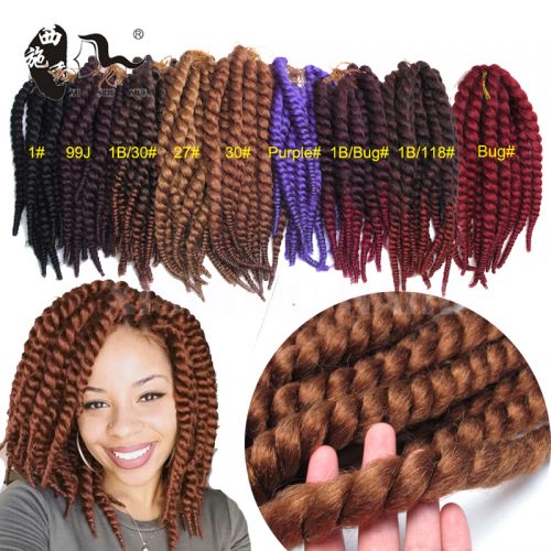 Perruque - Ref 2612354