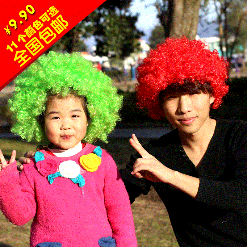 Perruque Premiere explosion - Ref 2612392