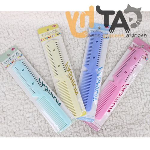 Perruque - Ref 2612417