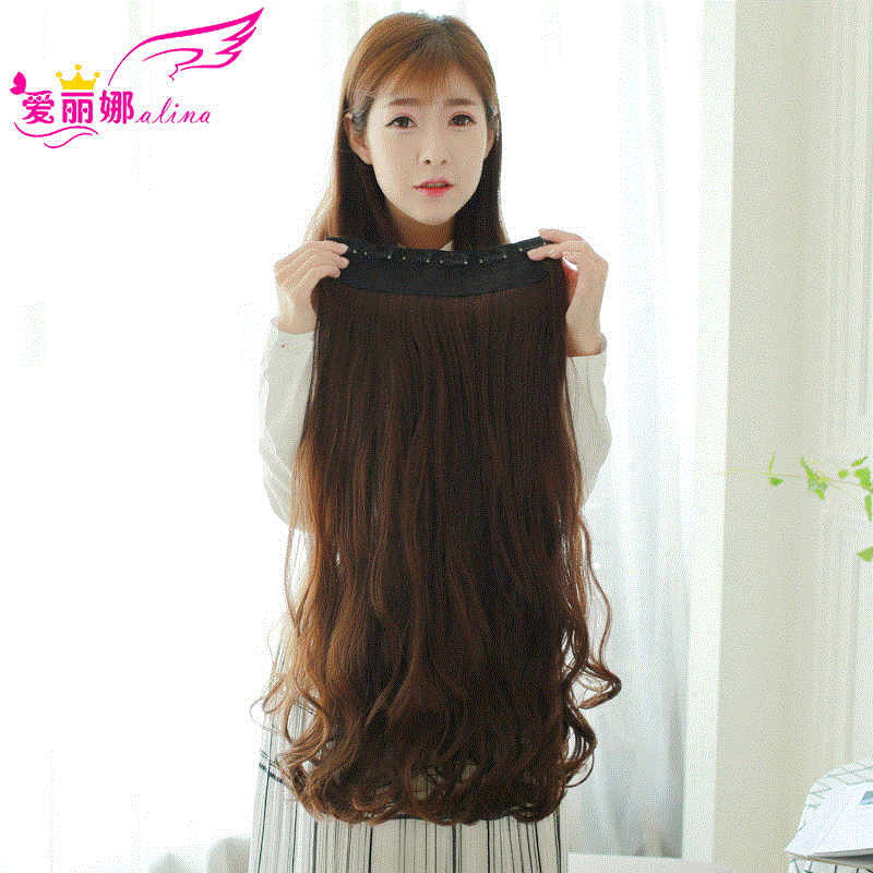 Perruque Long morceau de cheveux - Ref 2612436