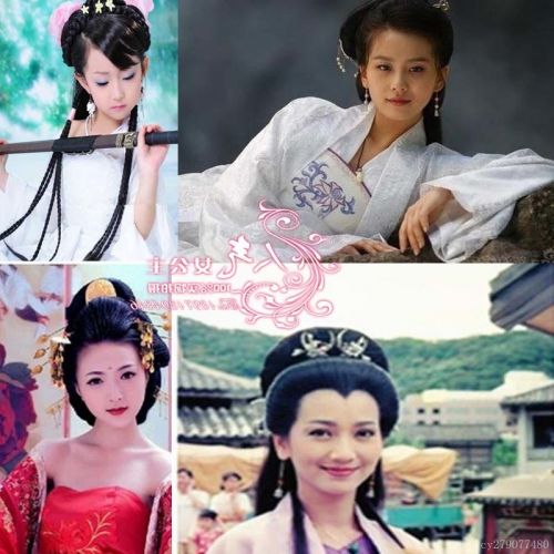 Perruque 8090 - Ref 2612437