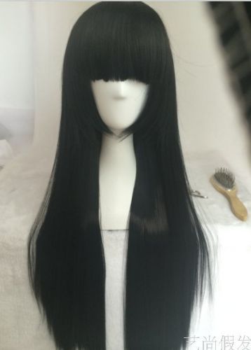 Perruque Long cheveux raides - Ref 2612468