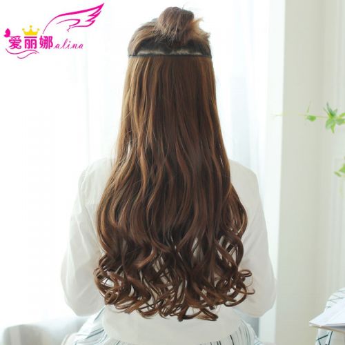 Perruque Long morceau de cheveux - Ref 2612494