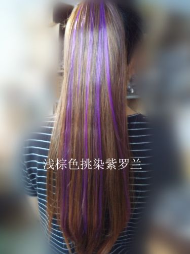 Perruque - Ref 2612513