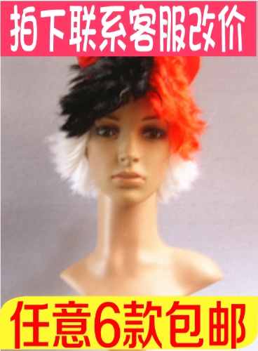 Perruque - Ref 2612527