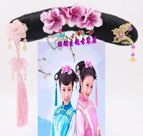 Perruque - Ref 2612542