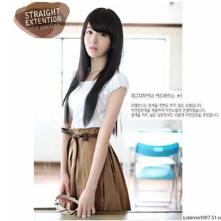 Perruque A.H.C Long cheveux raides - Ref 2612550