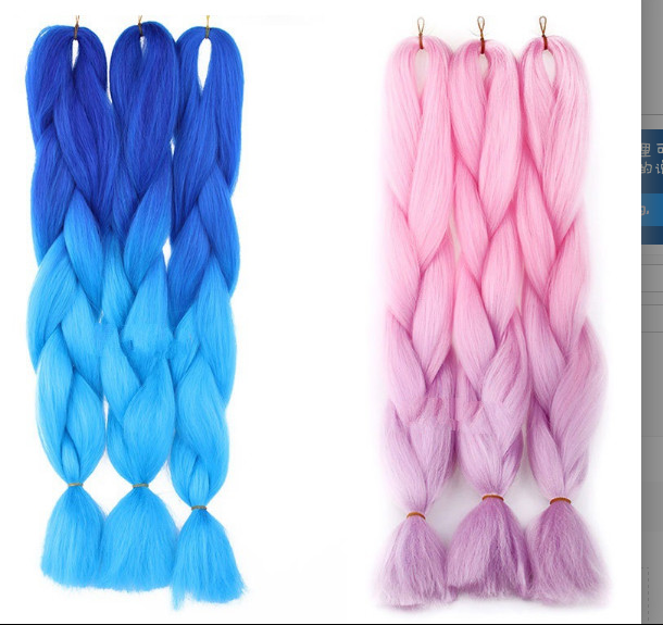 Perruque - Ref 2612620