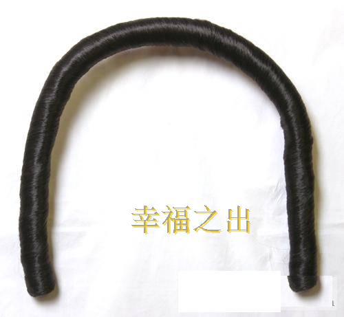 Perruque - Ref 2612660