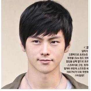 Perruque - Ref 2612694