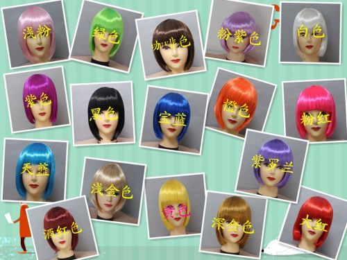 Perruque cheveux raides Court - Ref 2612703