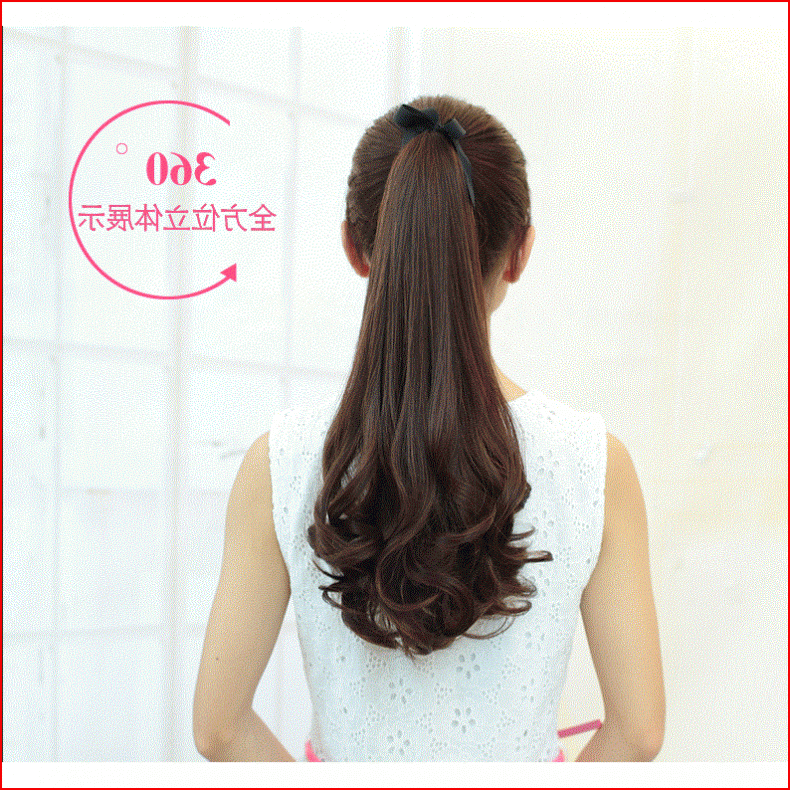 Perruque cheveux longs - Ref 2612709
