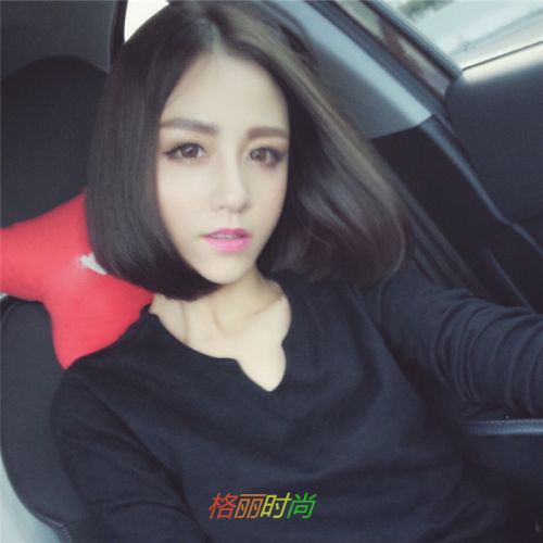 Perruque cheveux raides Court - Ref 2612715