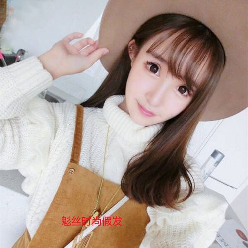 Perruque Long cheveux raides - Ref 2612722