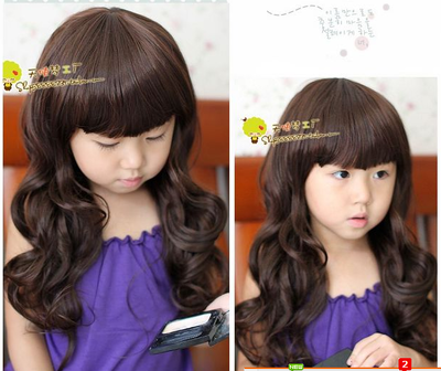 Perruque cheveux longs - Ref 2612730