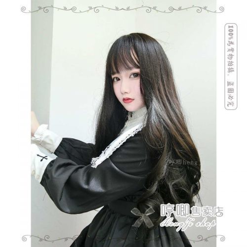 Perruque cheveux longs - Ref 2612734