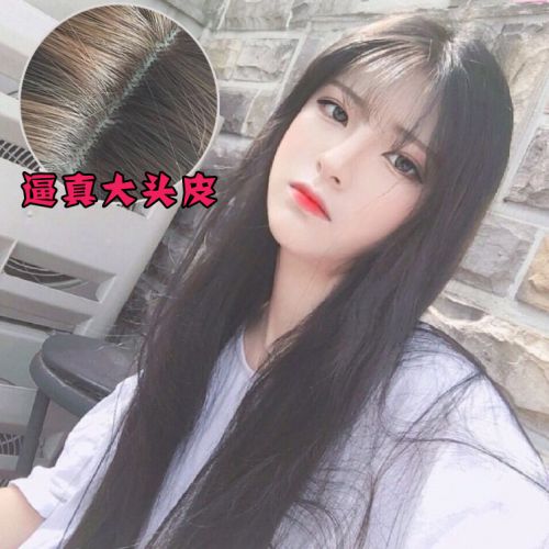 Perruque Long cheveux raides - Ref 2612738