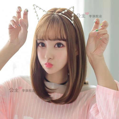 Perruque Long cheveux raides - Ref 2612743