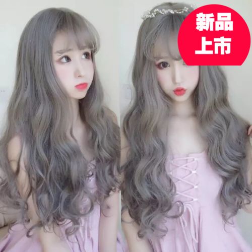 Perruque cheveux longs - Ref 2612748