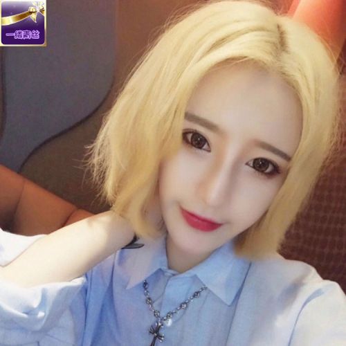 Perruque cheveux raides Court - Ref 2612752