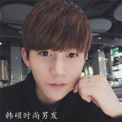 Perruque cheveux raides Court - Ref 2612756