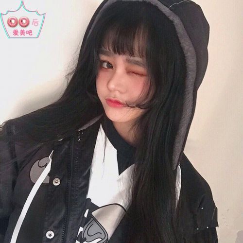 Perruque Long cheveux raides - Ref 2612761