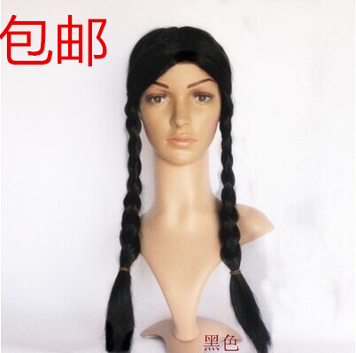 Perruque Harsh pelucheux confirme - Ref 2612770