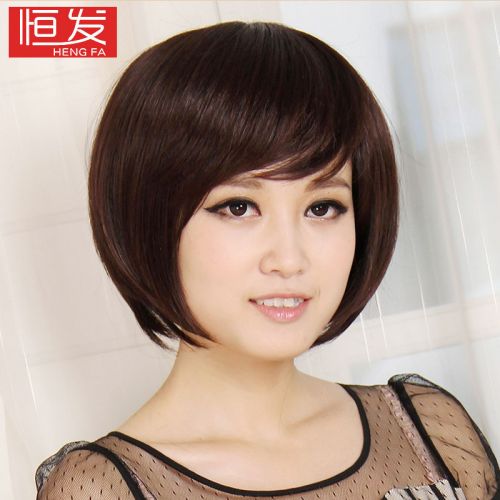 Perruque cheveux raides Court - Ref 2612773