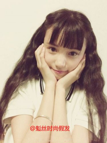 Perruque cheveux longs - Ref 2612774